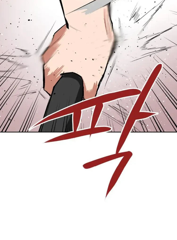 Street Workout Chapter 48 page 12 - 