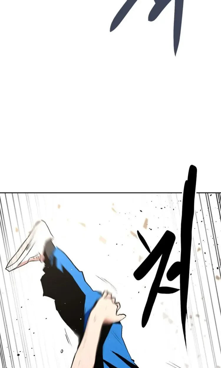 Street Workout Chapter 48 page 14 - 