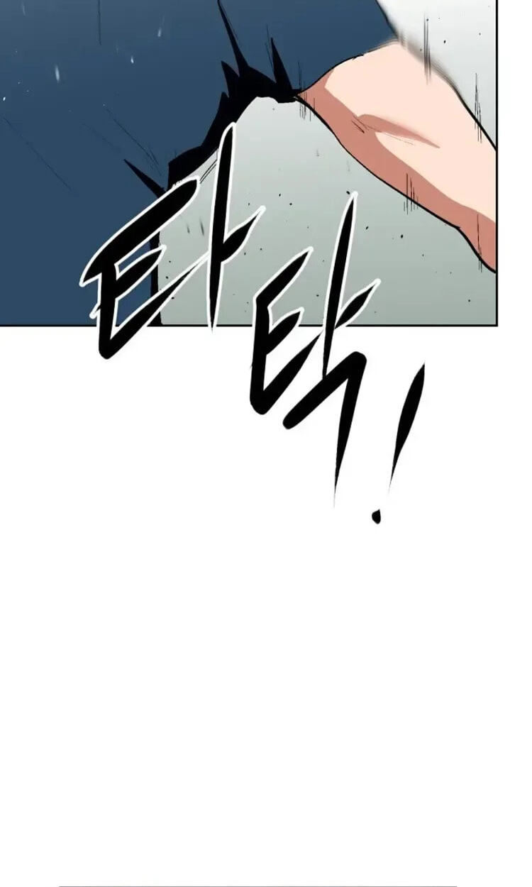 Street Workout Chapter 48 page 18 - 