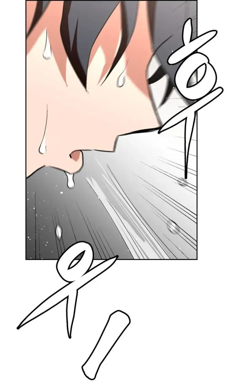 Street Workout Chapter 48 page 19 - 