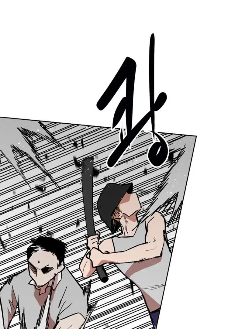 Street Workout Chapter 49 page 21 - 