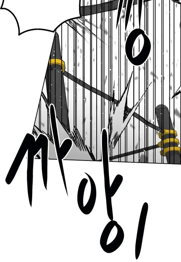 Street Workout Chapter 49 page 23 - 