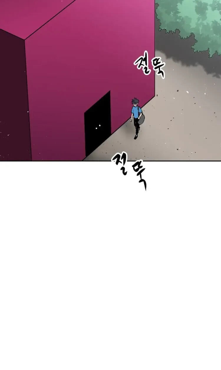Street Workout Chapter 49 page 89 - 