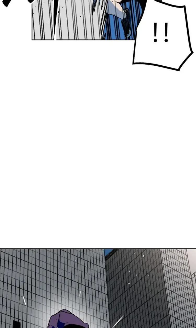 Street Workout Chapter 50 page 49 - 