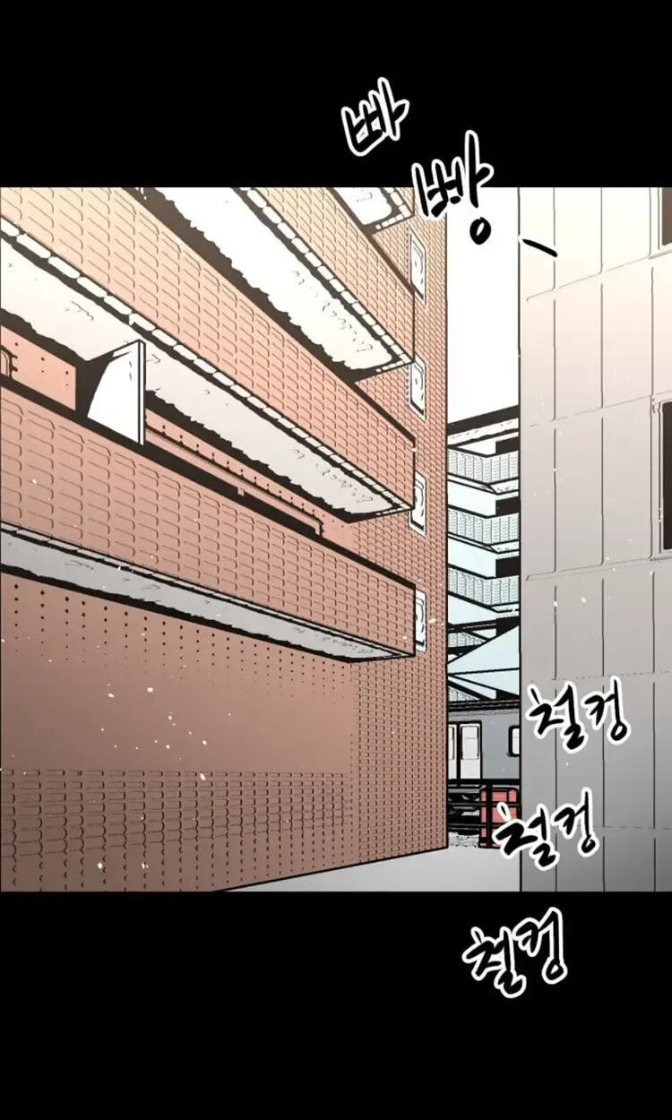 Street Workout Chapter 51 page 36 - 
