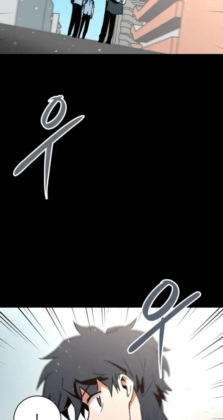 Street Workout Chapter 51 page 52 - 