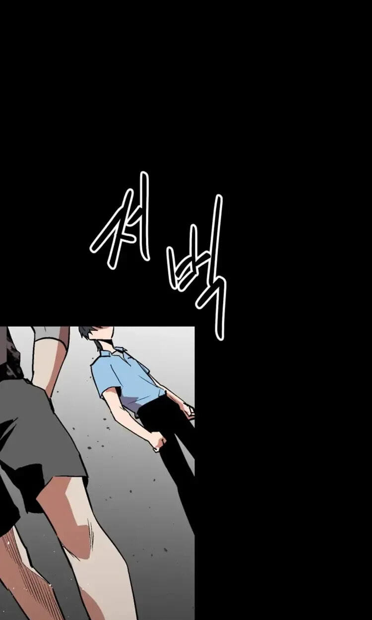Street Workout Chapter 52 page 66 - 
