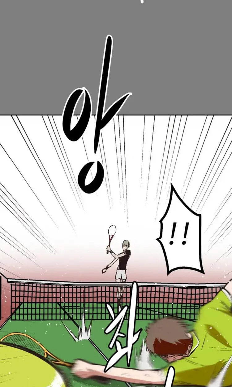 Street Workout Chapter 53 page 18 - 