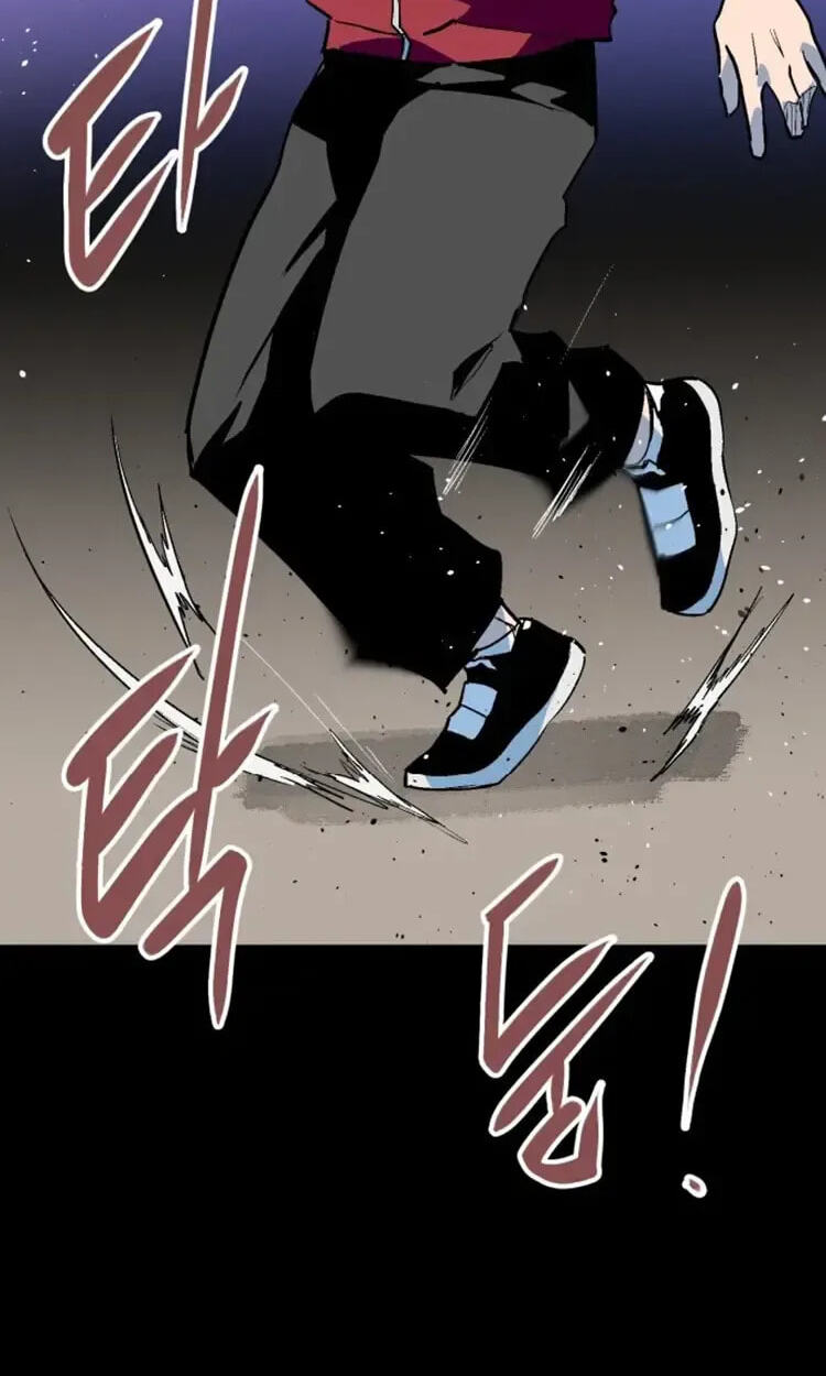 Street Workout Chapter 53 page 71 - 