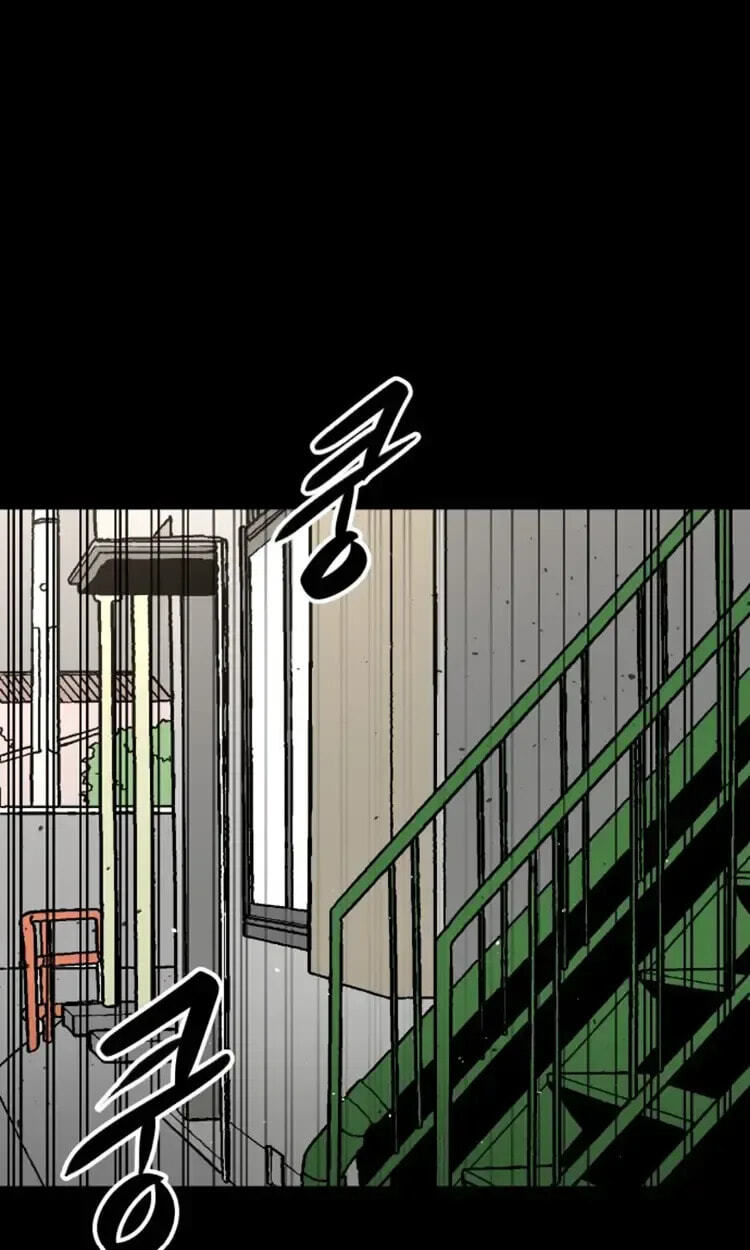 Street Workout Chapter 54 page 77 - 