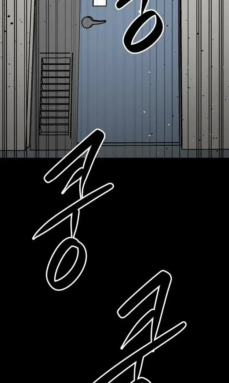 Street Workout Chapter 54 page 79 - 
