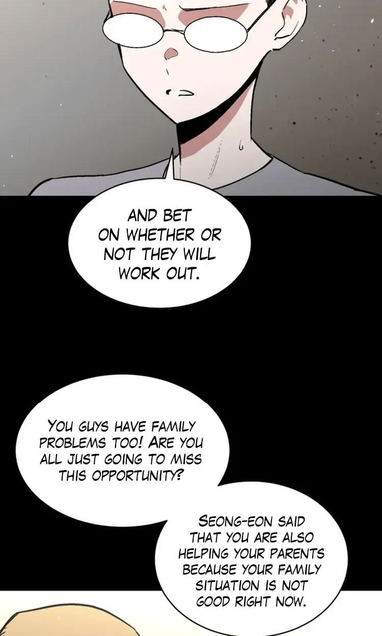 Street Workout Chapter 55 page 19 - 
