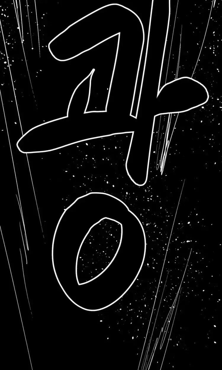Street Workout Chapter 55 page 82 - 