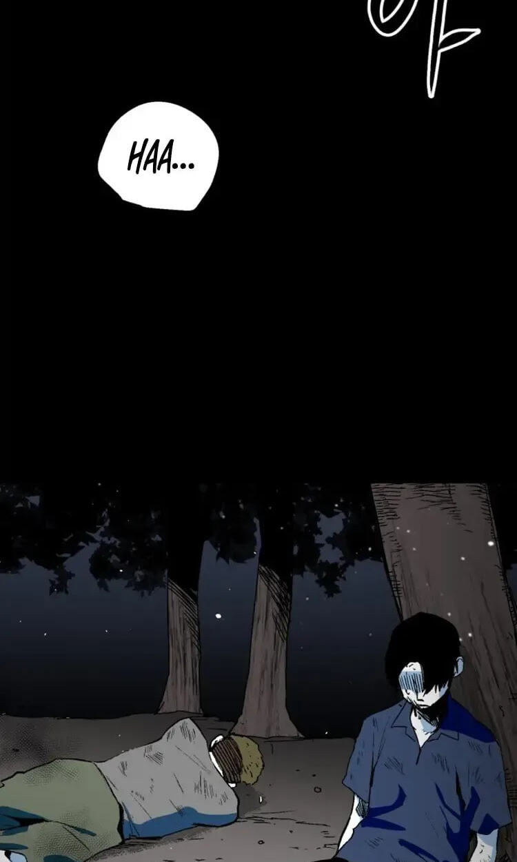 Street Workout Chapter 57 page 4 - 