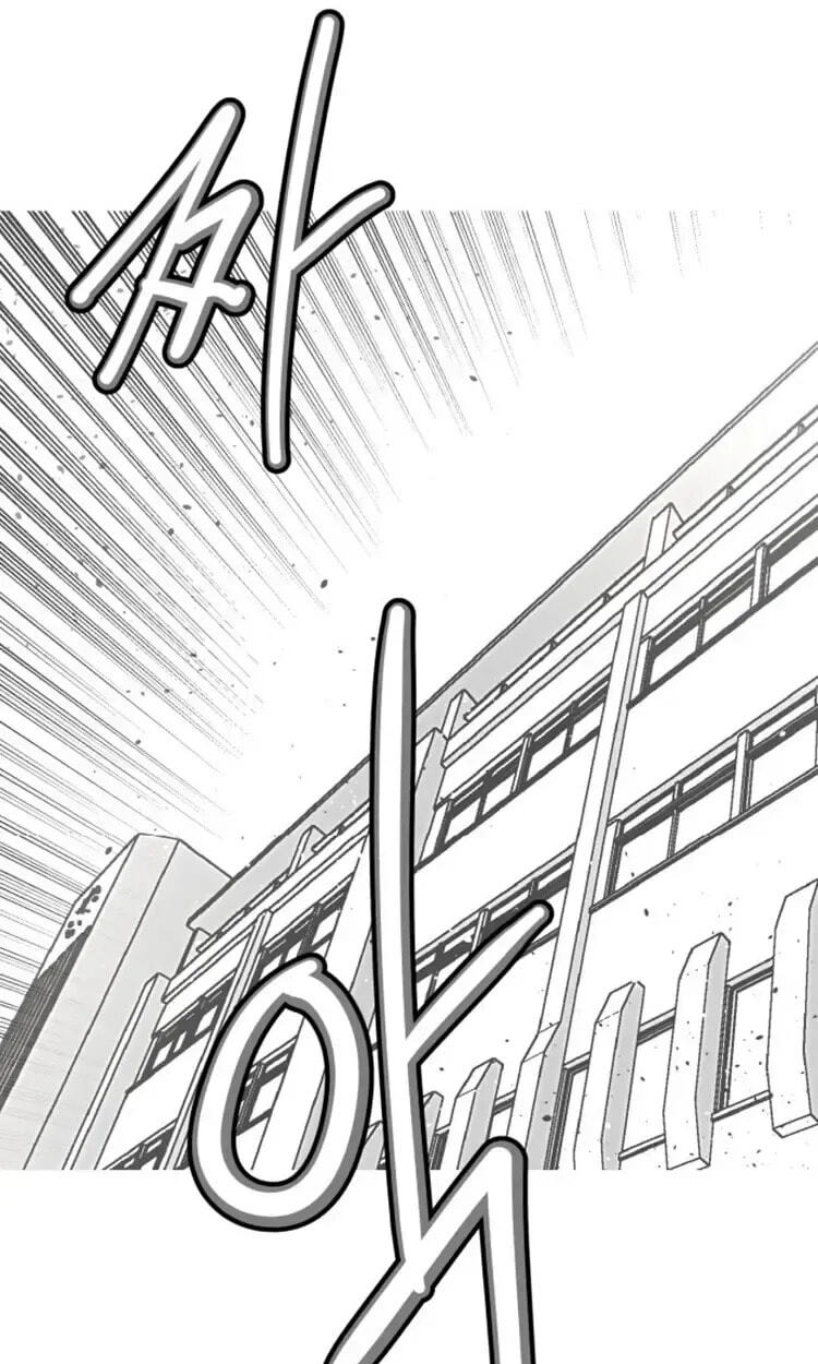 Street Workout Chapter 58 page 25 - 