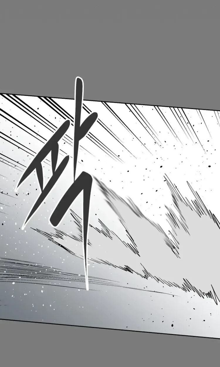 Street Workout Chapter 58 page 78 - 