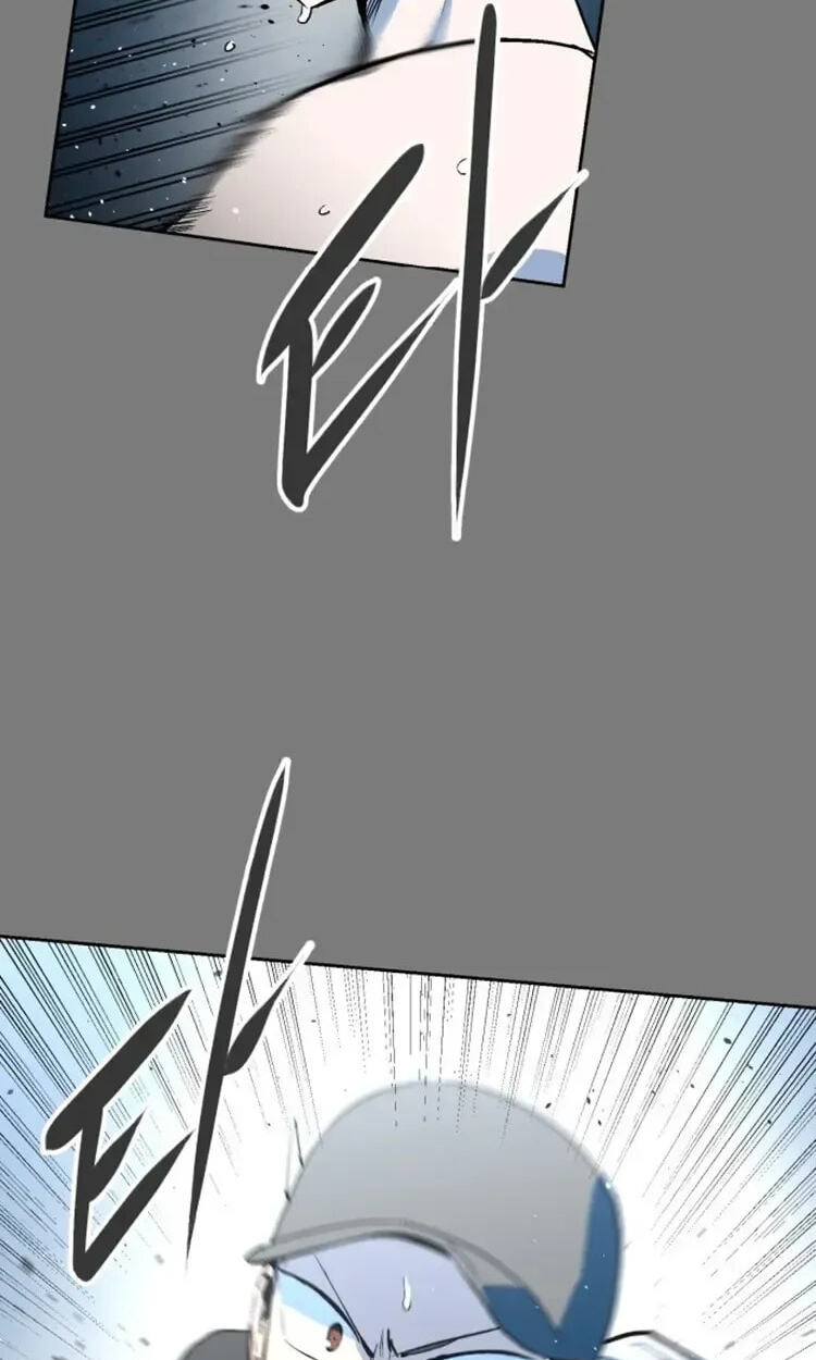 Street Workout Chapter 58 page 80 - 