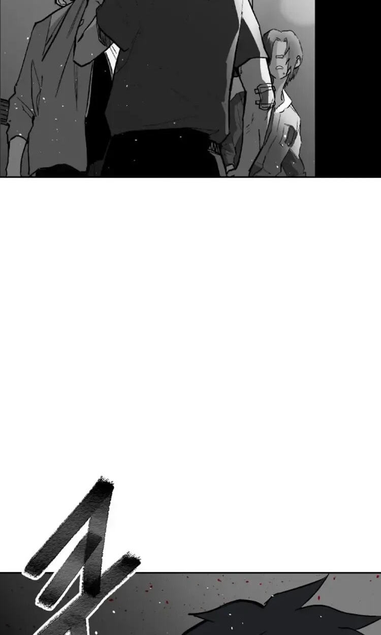 Street Workout Chapter 59 page 9 - 