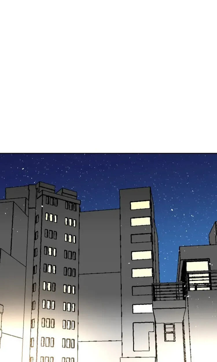 Street Workout Chapter 60 page 78 - 