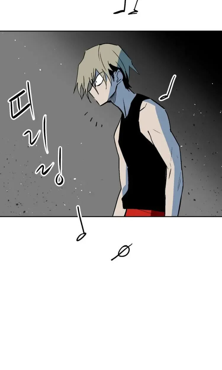 Street Workout Chapter 60 page 88 - 