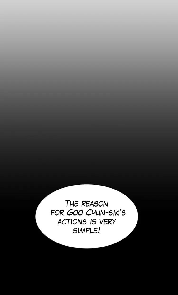 Street Workout Chapter 61 page 23 - 