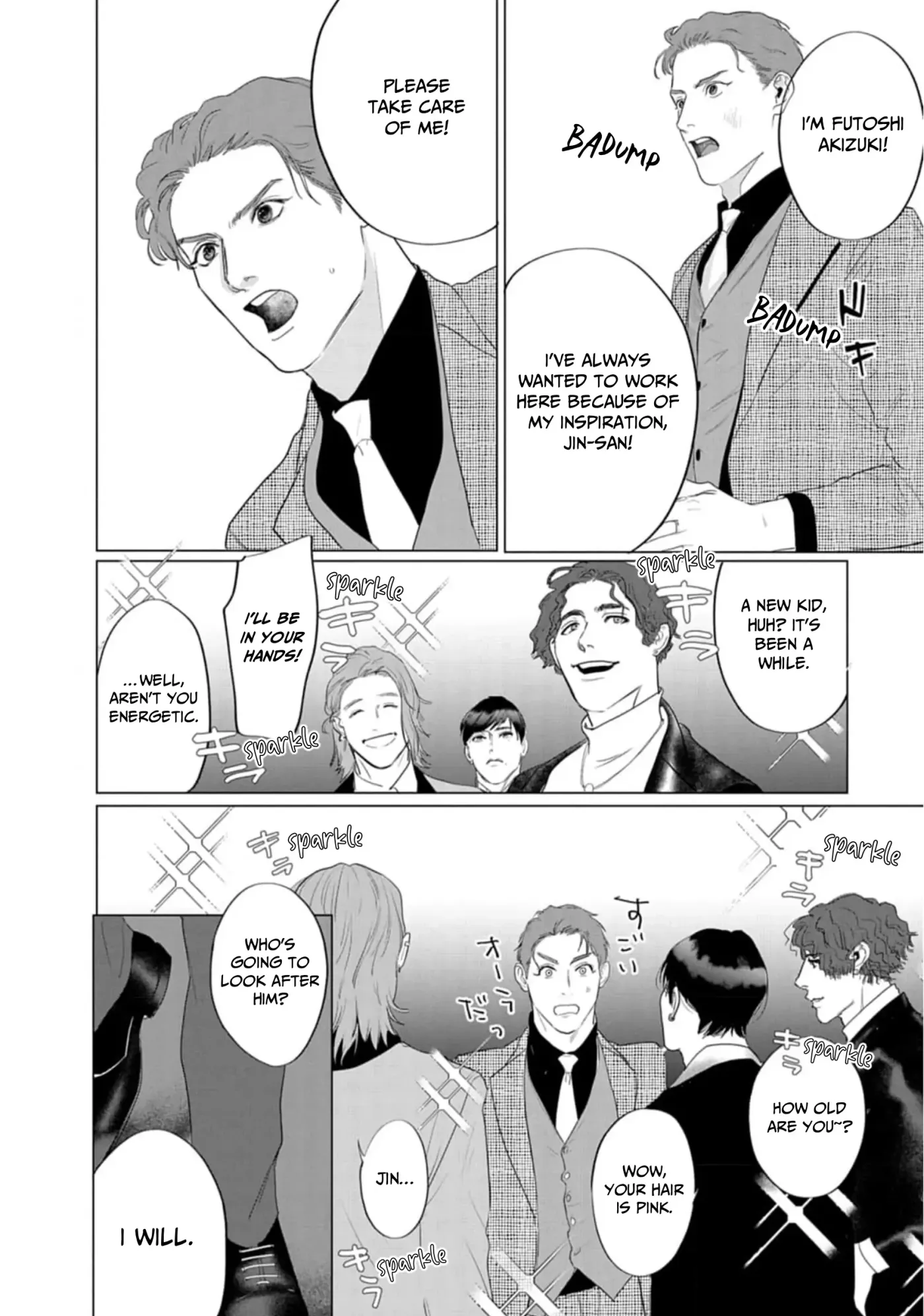 Read Strelitzia chapter 1 image 6 on Lezhin