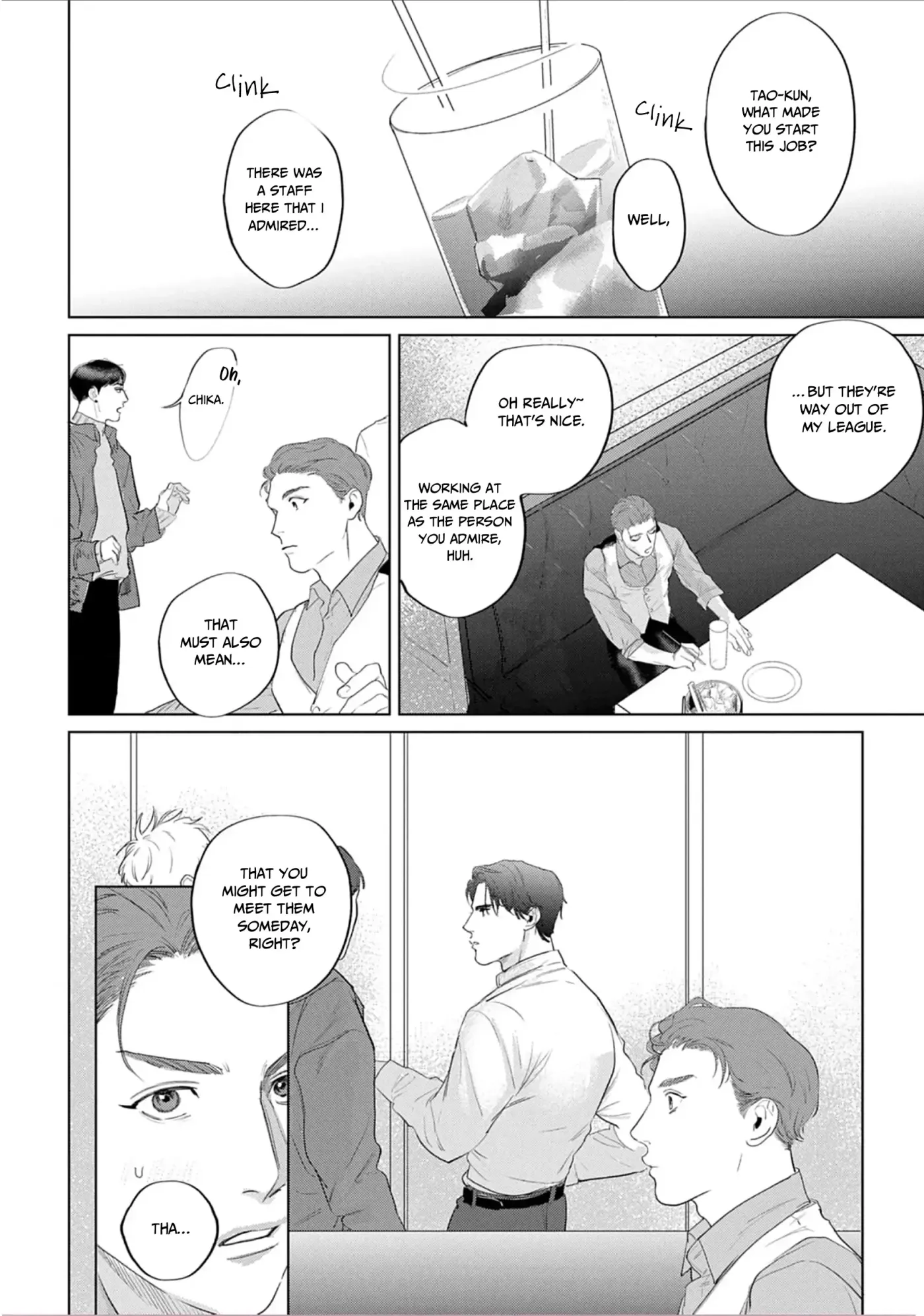 Read Strelitzia chapter 2 image 1 on Lezhin