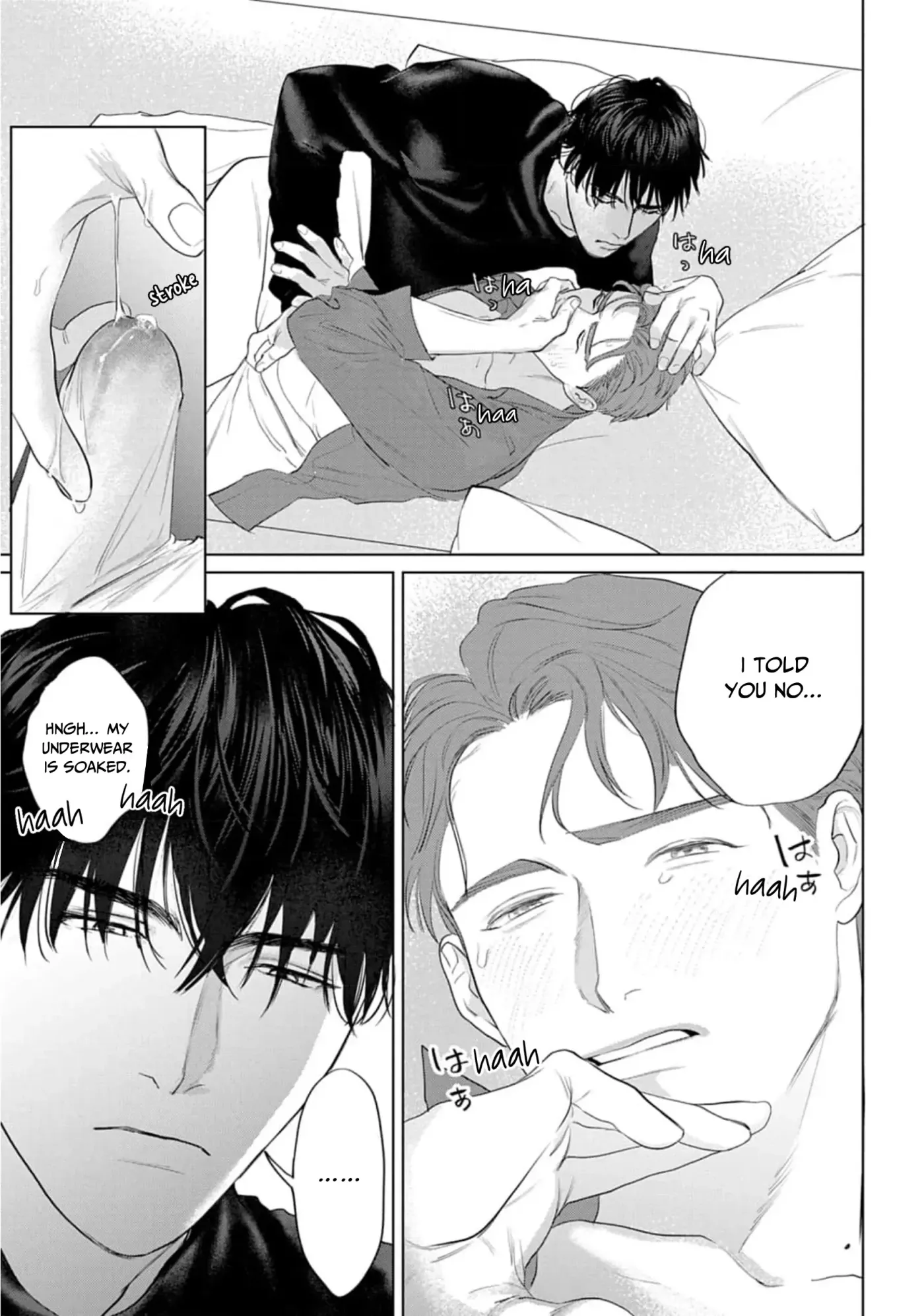 Read Strelitzia chapter 2 image 30 on Lezhin