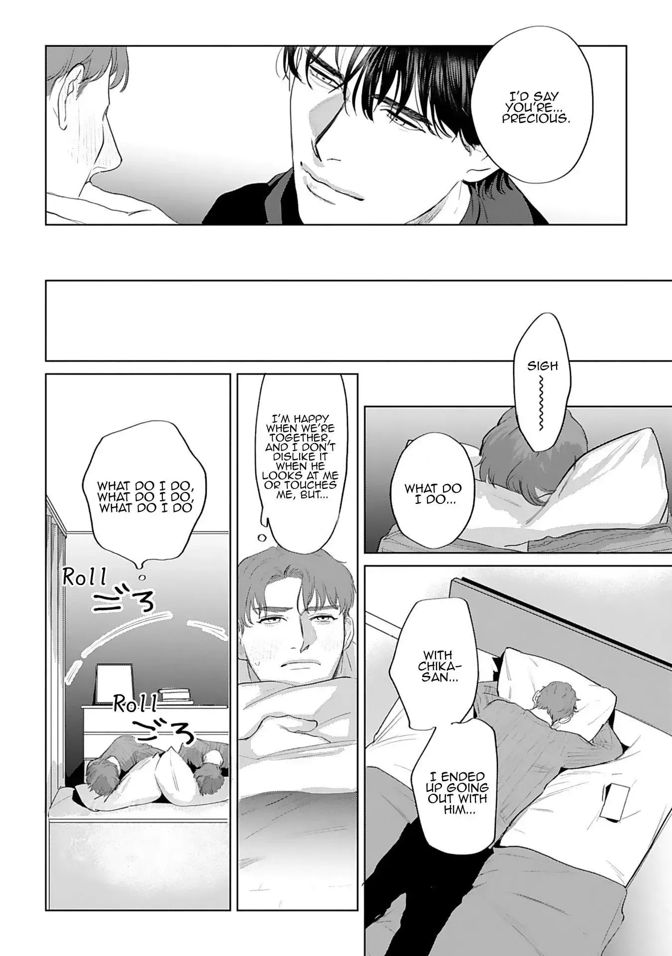 Read Strelitzia chapter 3 image 18 on Lezhin