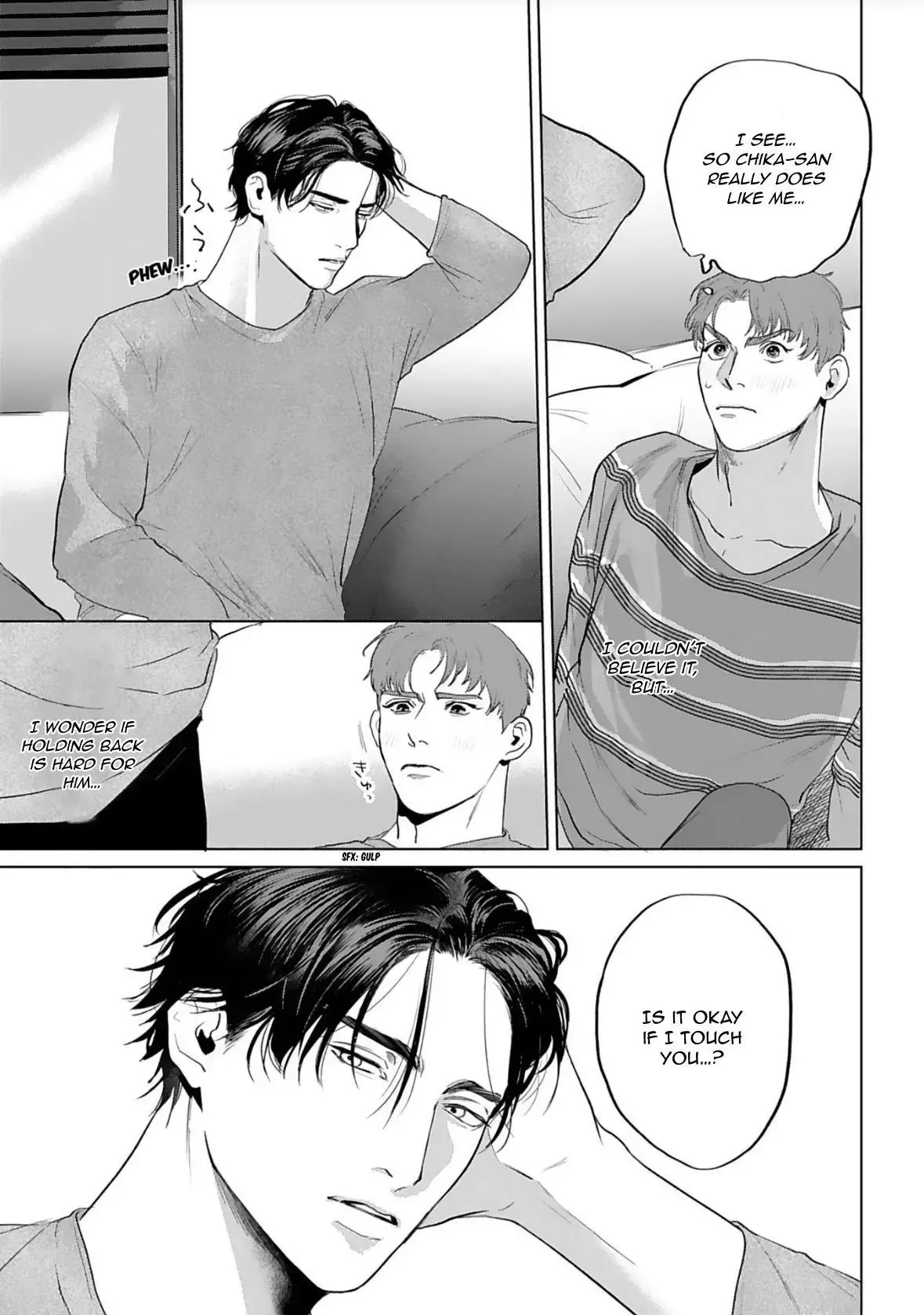 Read Strelitzia chapter 4 image 12 on Lezhin