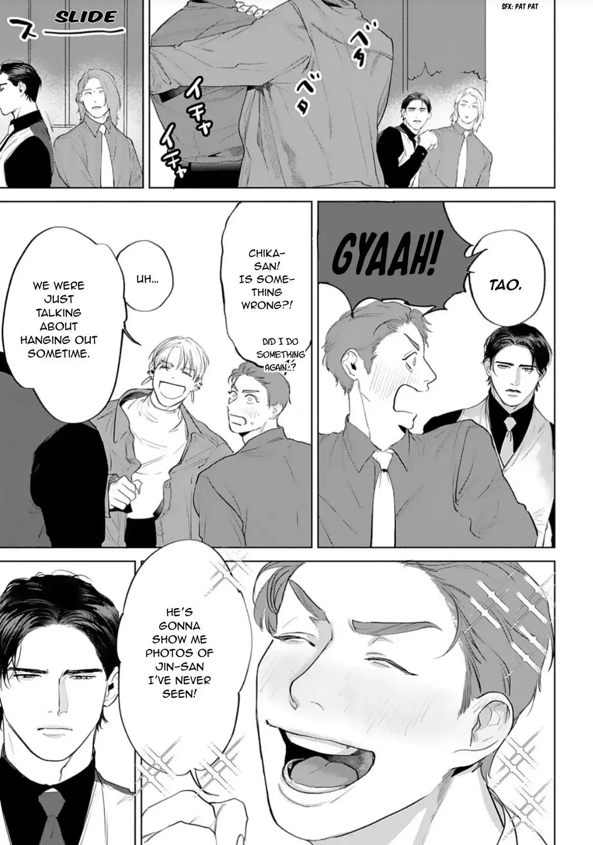 Read Strelitzia chapter 5 image 18 on Lezhin
