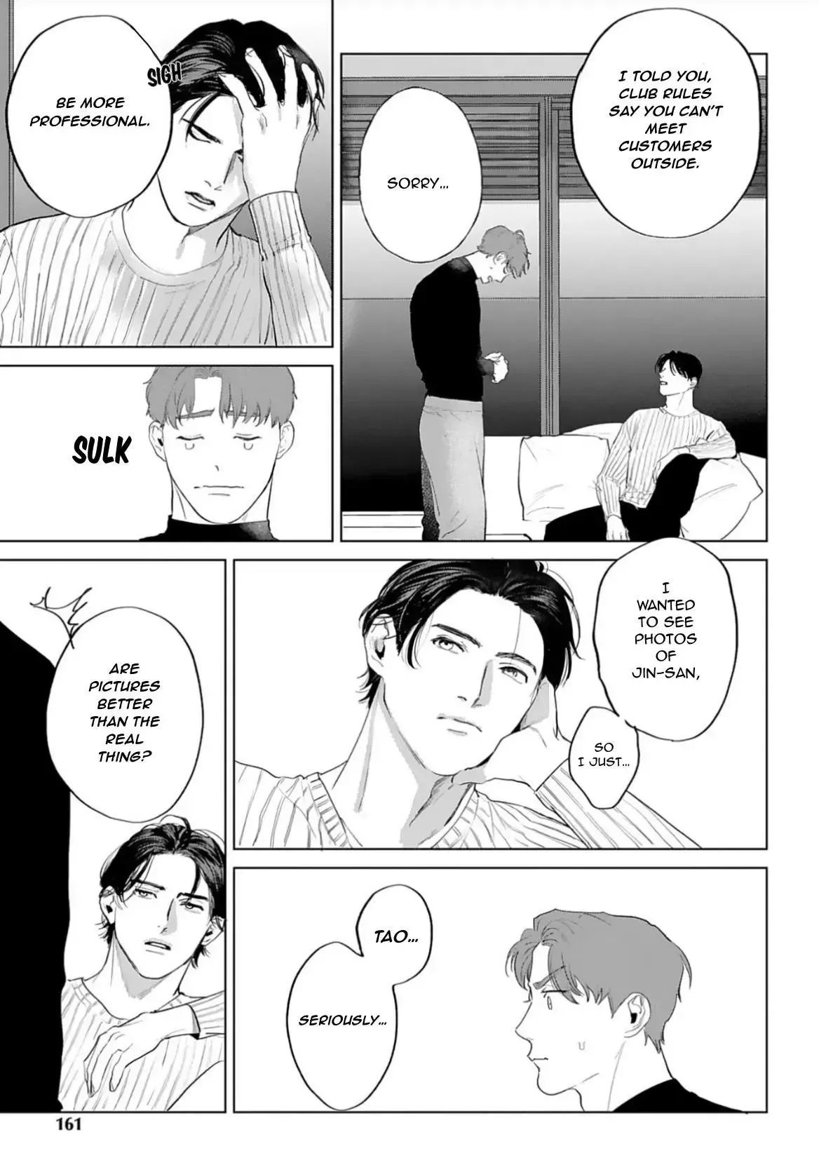 Read Strelitzia chapter 5 image 20 on Lezhin