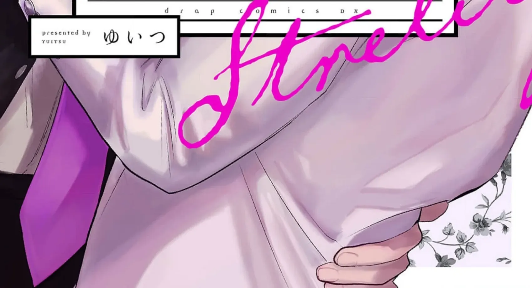 Read Strelitzio chapter 1 image 1 on Lezhin