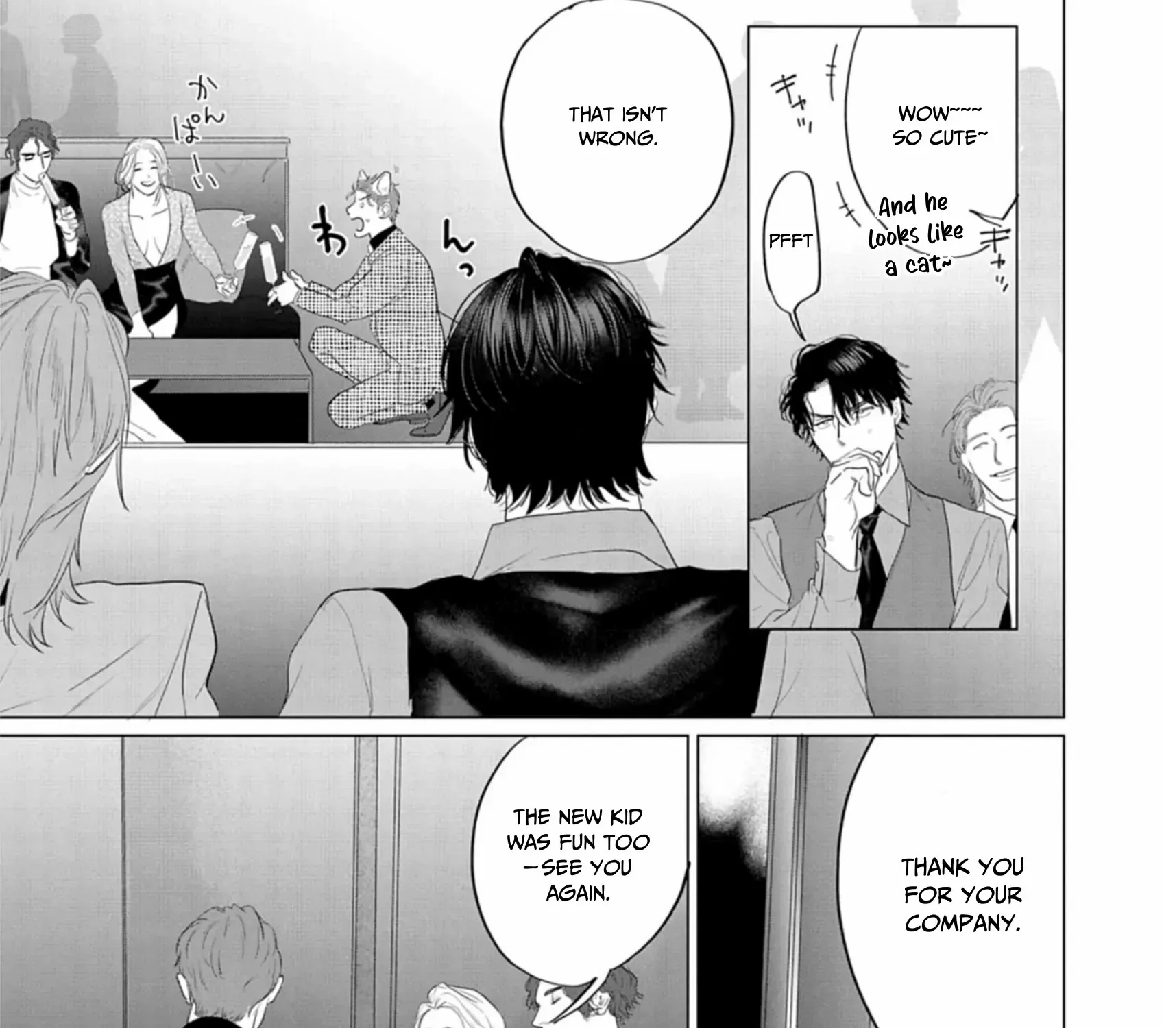 Read Strelitzio chapter 1 image 38 on Lezhin
