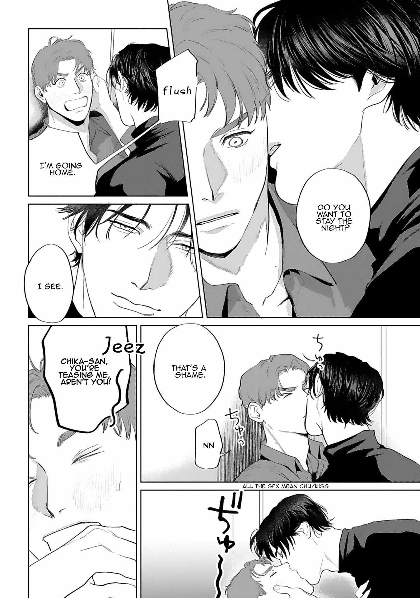 Read Strelitzio chapter 3 image 16 on Lezhin