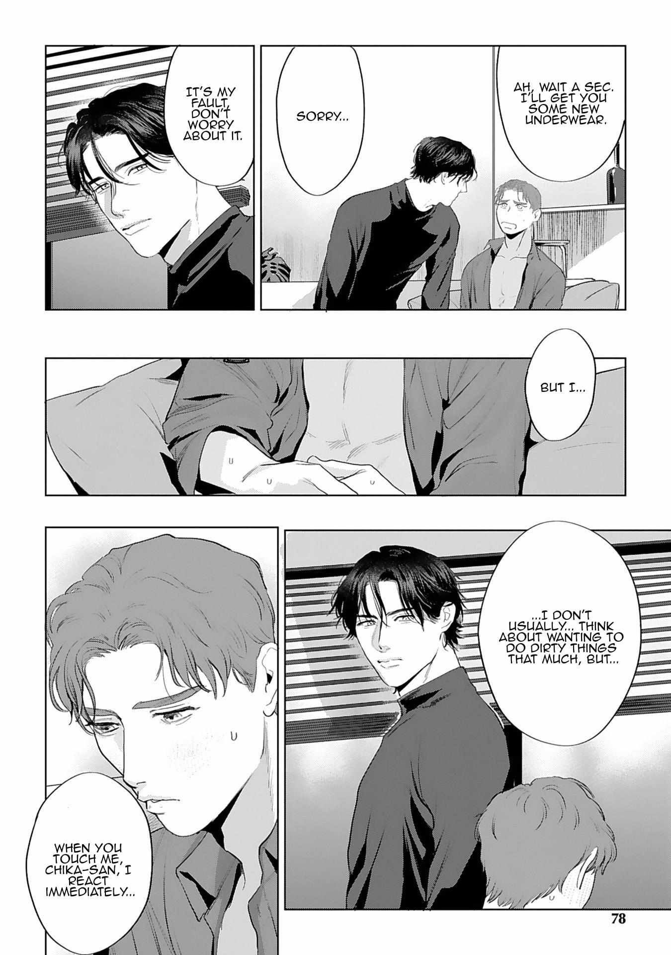 Read Strelitzio chapter 3 image 6 on Lezhin