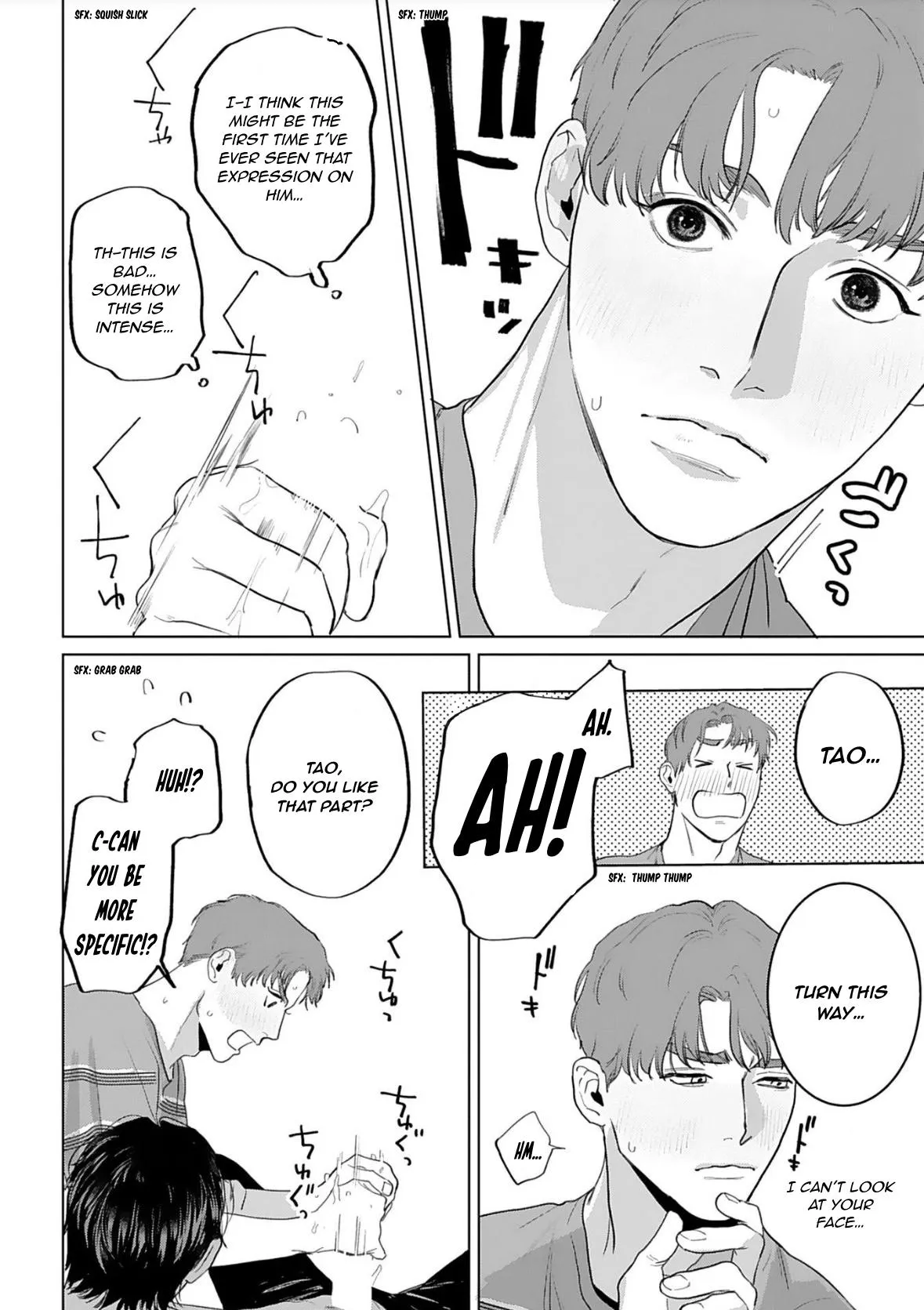Read Strelitzio chapter 4 image 16 on Lezhin