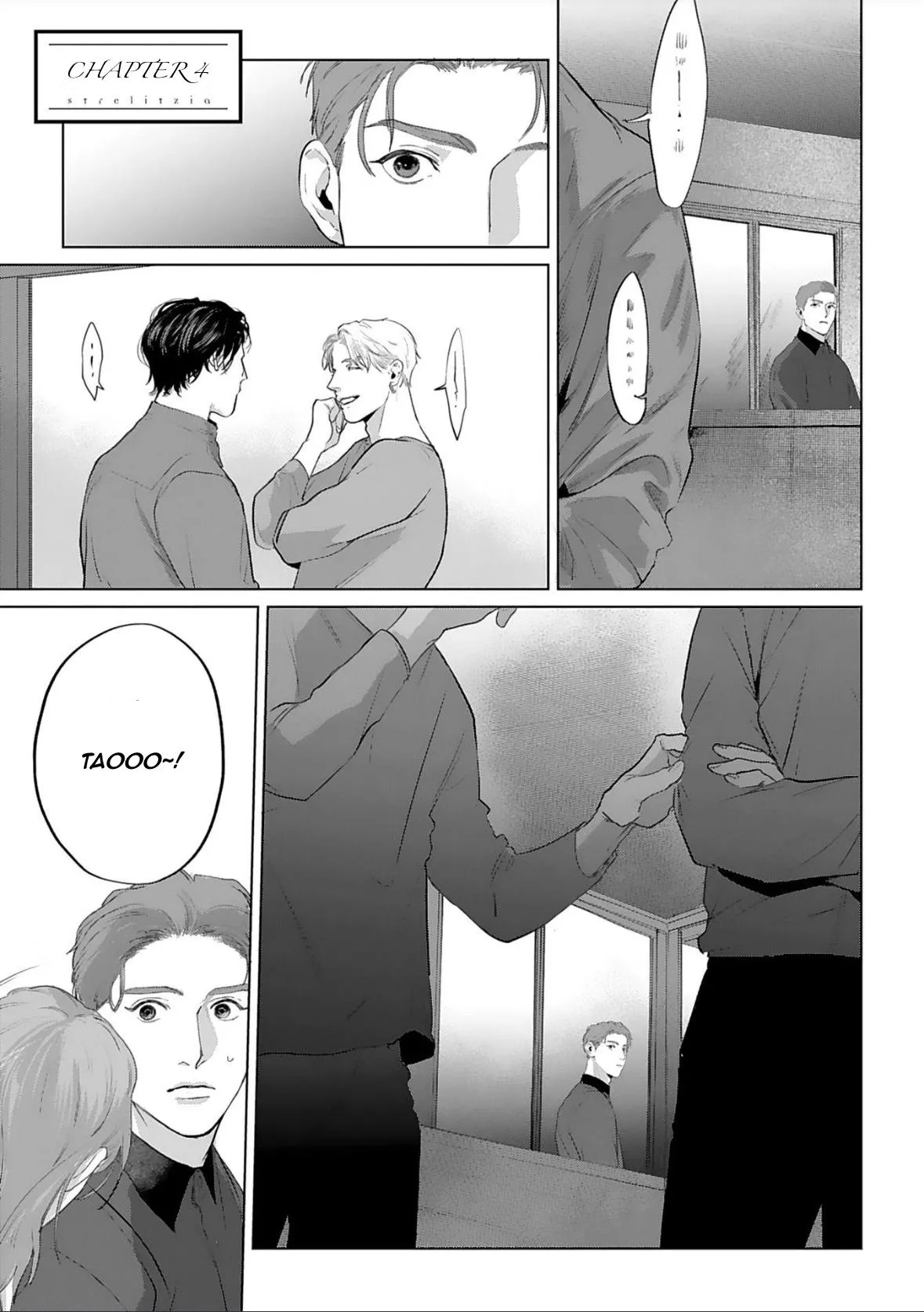 Read Strelitzio chapter 4 image 2 on Lezhin