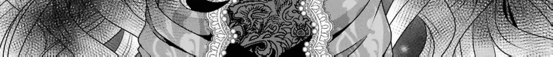Strength is the source of happiness Chapter 1 page 14 - 