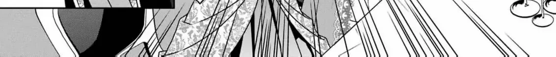 Strength is the source of happiness Chapter 1 page 44 - 