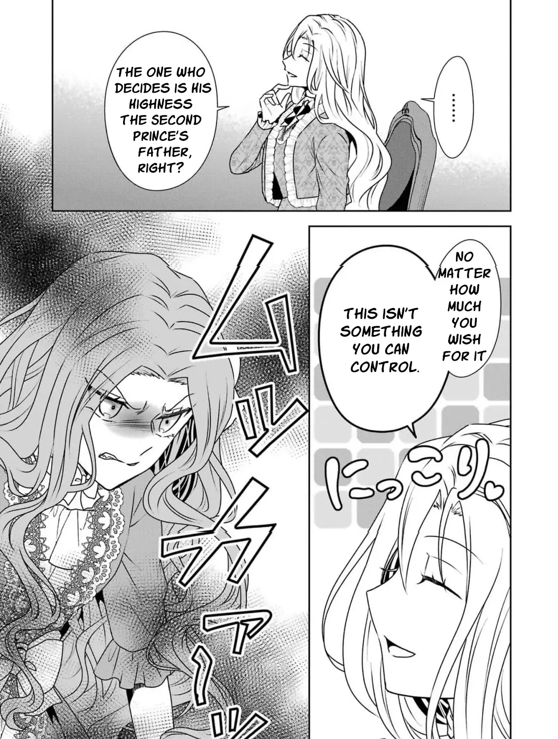 Strength is the source of happiness Chapter 1 page 63 - 