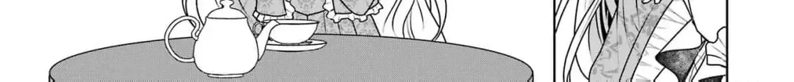 Strength is the source of happiness Chapter 1 page 72 - 