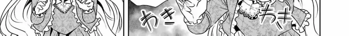 Strength is the source of happiness Chapter 1 page 84 - 