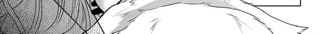 Strength is the source of happiness Chapter 1 page 88 - 