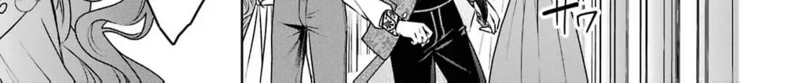 Strength is the source of happiness Chapter 1 page 96 - 