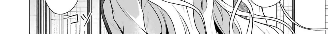 Strength is the source of happiness Chapter 1 page 98 - 