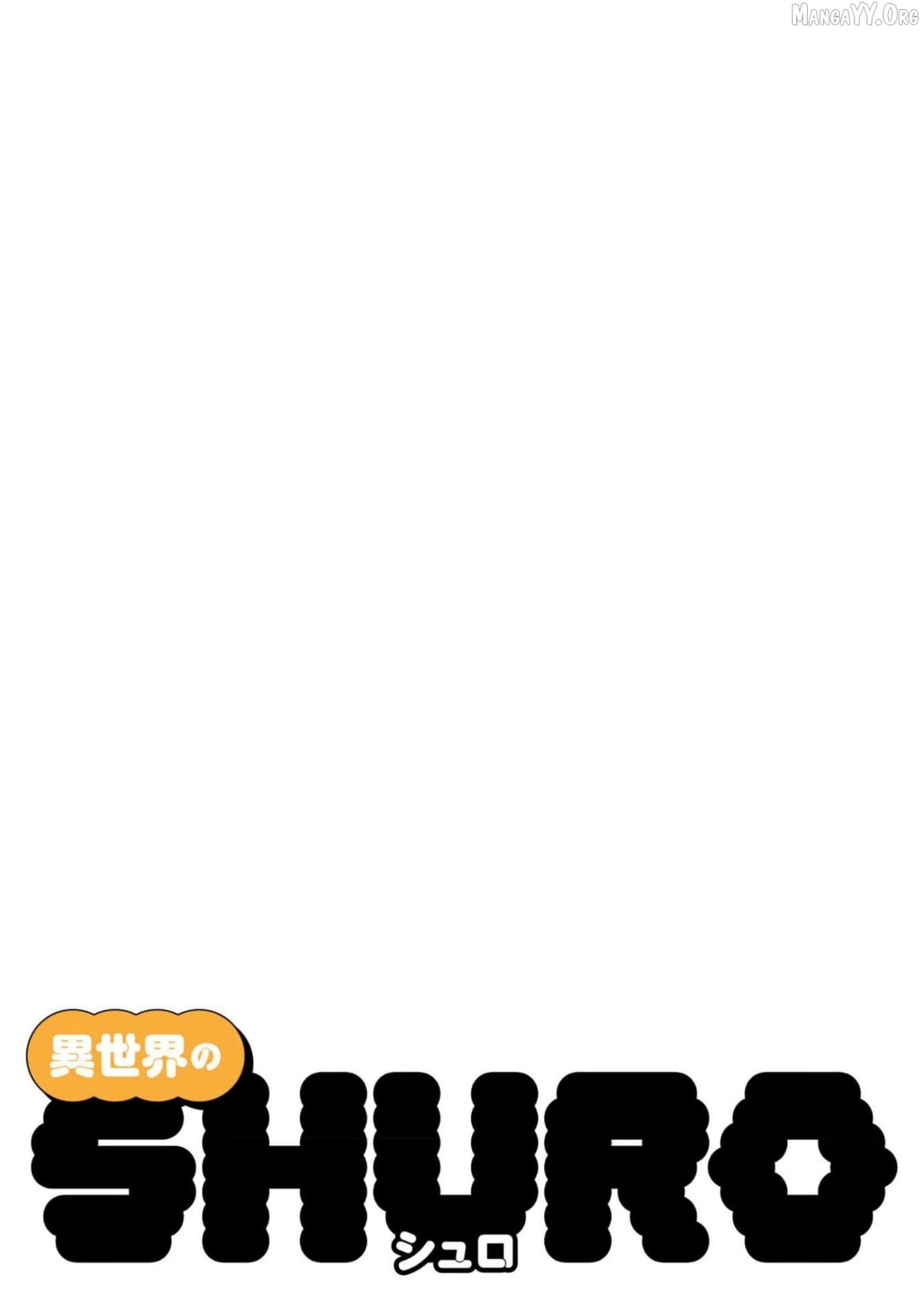 Strength is the source of happiness Chapter 13 page 3 - 