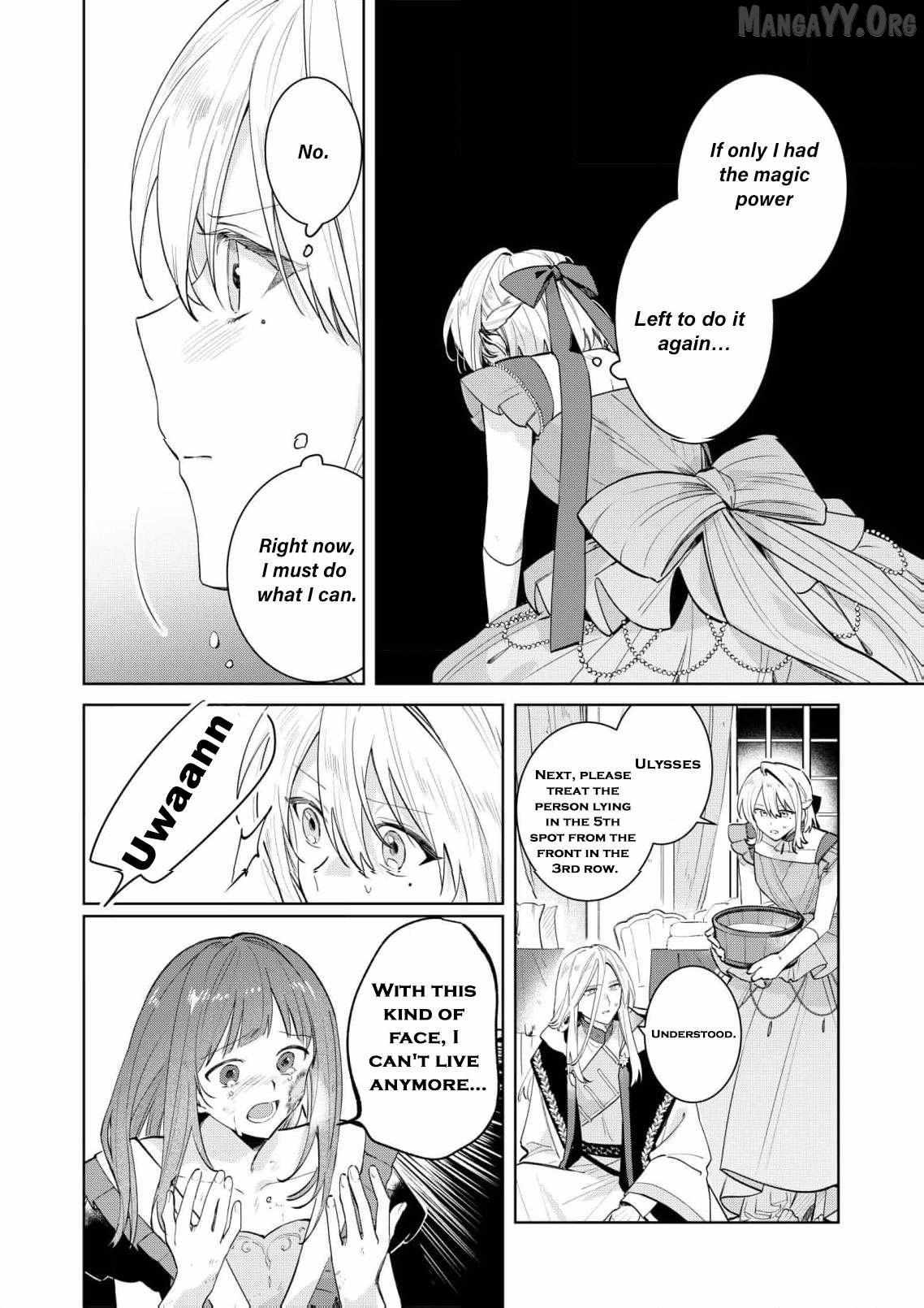 Strength is the source of happiness Chapter 14 page 11 - 