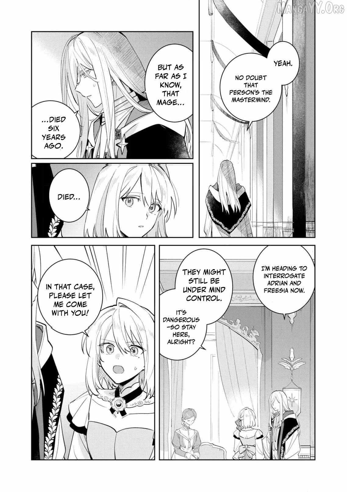 Strength is the source of happiness Chapter 16 page 17 - 