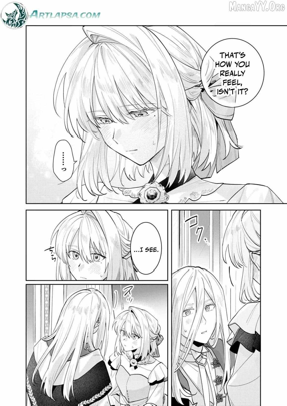 Strength is the source of happiness Chapter 16 page 4 - 